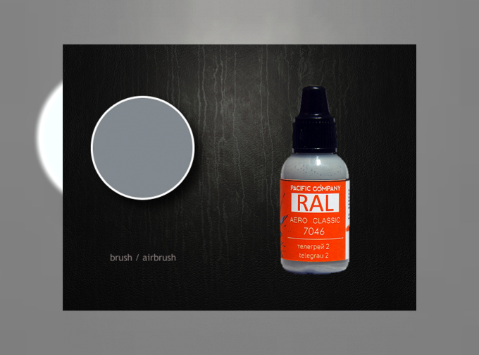 Краска Aero COLOR FORCE RAL 7046 телегрей 2 (RAL 7046 telegrau 2), 18 мл