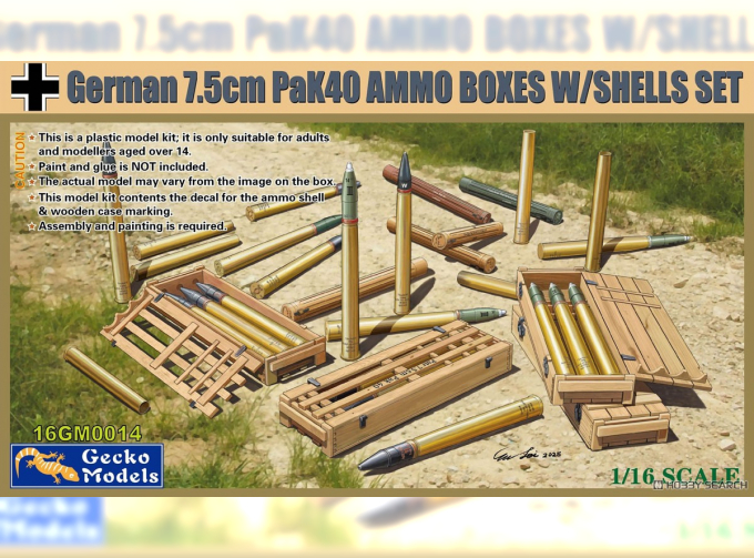 Сборная модель Немецкий ящик 7.5CM PaK40 с гильзой / German 7.5cm Pak40 Ammo Boxes w/Shells Set