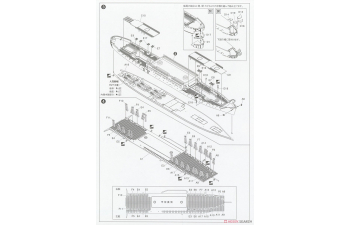 Сборная модель десантный корабль армии Японии AKITSUMARU