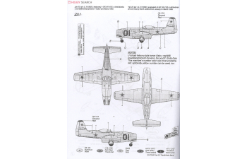 Сборная модель Yakovlev Yak-23 Flora "RedWhite Stars"