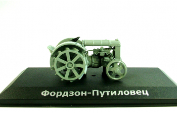 Фордзон-Путиловец, Тракторы 8, серый