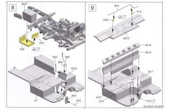 Сборная модель British FV18001 Mk. 1 80in 4x4 Utility Vehicle (late Production)