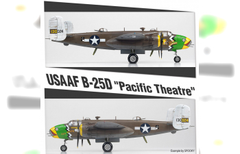 Сборная модель B-25D Pacific Theatre