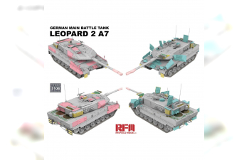 Сборная модель немецкий основной боевой танк LEOPARD 2 A7 с рабочими траками