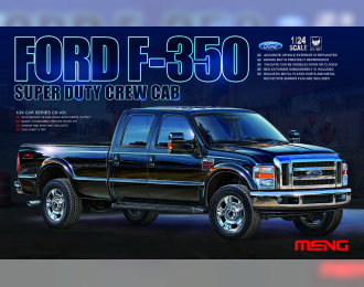 Сборная модель Ford F-350 Super Duty Crew