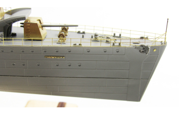 Фототравление пр. 7 эсминец "Гремящий"