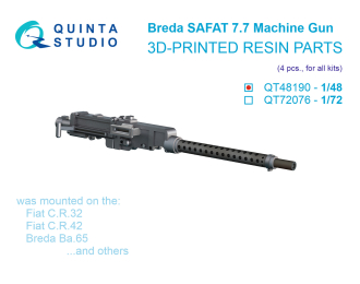 Авиационный пулемет Breda SAFAT 7.7, ВВС Италии, ВМВ, 4 шт (для всех моделей)
