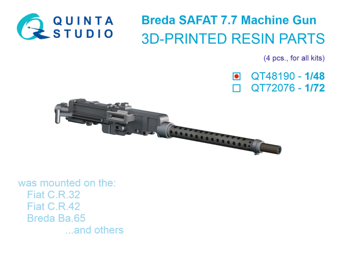 Авиационный пулемет Breda SAFAT 7.7, ВВС Италии, ВМВ, 4 шт (для всех моделей)