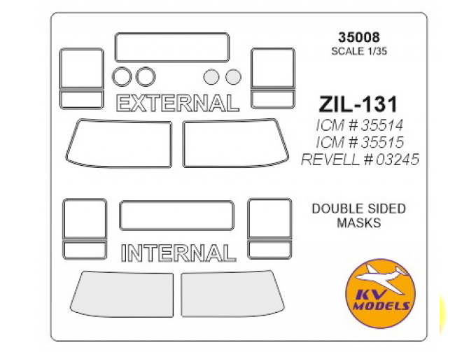 ЗИL-131 (ICM #35515, #35516, REVELL #03245) - (Двусторонние маски)