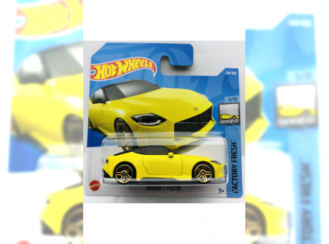 NISSAN Z Proto, yellow