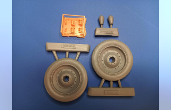 Колесо 1250х200 ранние, диск посередине для М-30 (2шт)