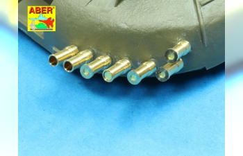 Дымовые шашки для российской техники Т-64, Т-72, Т-80, Т-90, БМП-3/3, 2С19