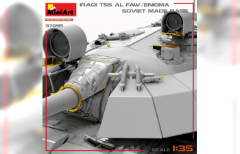 Сборная модель TANK IRAQI Т-55 Al Faw Enigma Soviet Made Base
