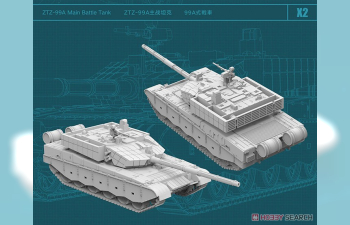 Сборная модель PLA Armored Fighting Vehicle Unit Set 