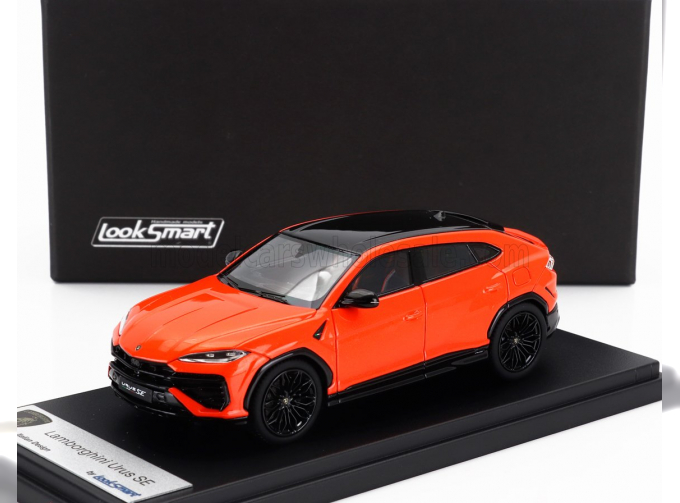 LAMBORGHINI Urus Se (2023), Arancio Egon - Orange Black