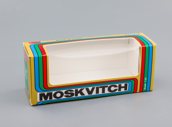 Коробка "Москвич Радужная" (репринт)