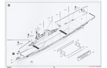 Сборная модель Aircraft Carrier Weser