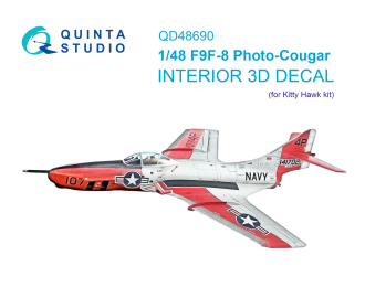 3D Декаль интерьера кабины F9F-8P Photo-Cougar (Kitty Hawk)