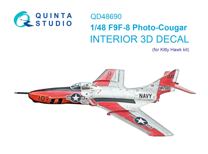 3D Декаль интерьера кабины F9F-8P Photo-Cougar (Kitty Hawk)