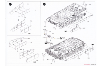 Сборная модель немецкий танк Leopard 2A7V