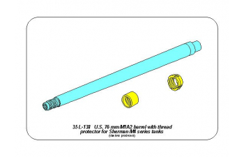 Металлический ствол для U.S 76 mm M1A2 barrel with thread protector for Sherman M4 series tanks with M62 mount