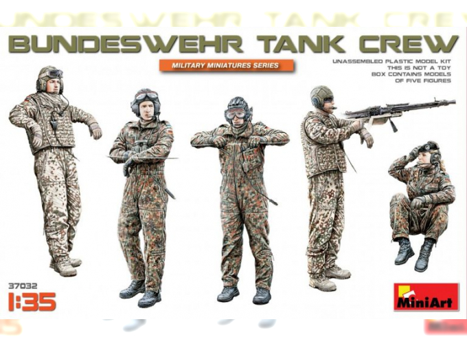 Сборная модель Фигуры BUNDESWEHR TANK CREW