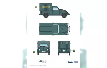 Сборная модель VOLKSWAGEN typ 83 Kastenwagen