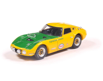 TOYOTA 2000GT Yatabe Speed Trials (1966), yellow / green