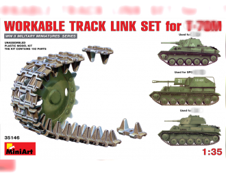 Сборная модель Аксессуары WORKABLE TRACK LINK SET for T-70