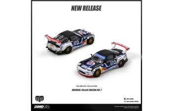 MAZDA RX-7 Mad Mike *Madbul Gen8*, various