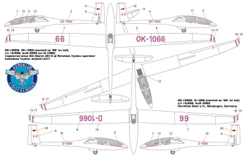 Сборная модель DG-1000S Glider AKVY