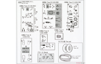 Сборная модель Honda Z50J Gorilla '78 Custom Takegawa Ver.2