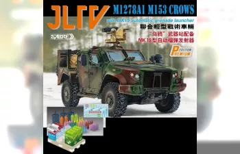 Сборная модель JLTV M1278A1 M153 CROWS with MK19 automatic grenade launcher - Premium Edition