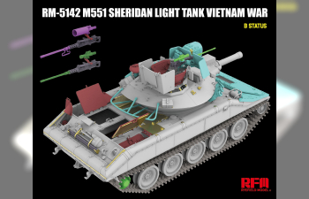 Сборная модель M551 Light Tank SHERIDAN Vietnam War