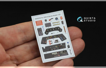 3D Декаль интерьера кабины FW 190A-8 (Border Model)