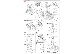 Сборная модель Японский линкор KONGO PREMIUM