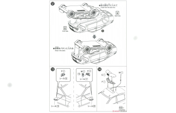 Сборная модель Toyota Crown Patrol Car