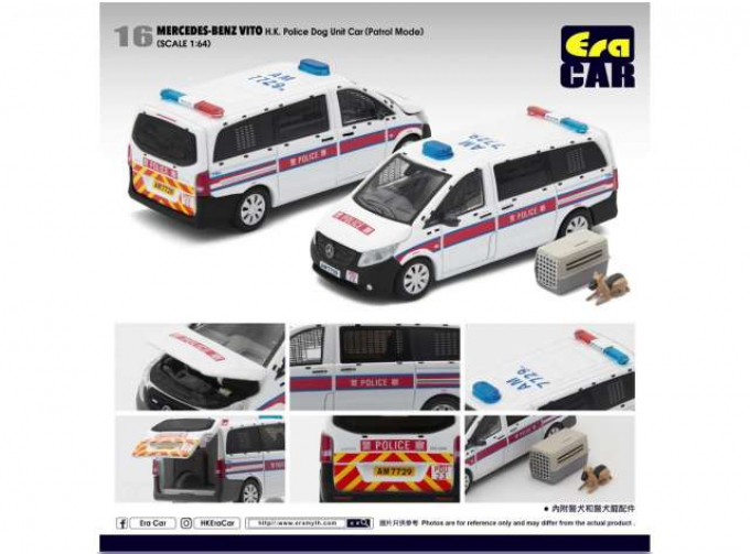 MERCEDES-BENZ Vito H.K. Police Dog Unit car, white/red