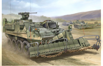 Сборная модель Американский БТР M1132 Stryker с противоминным тралом SMP/AMP