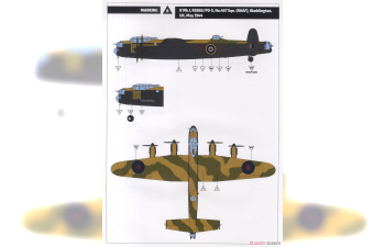 Сборная модель Avro Lancaster B MK.1