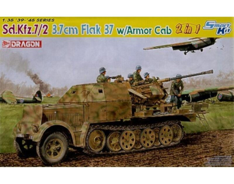 Сборная модель Sd.Kfz.7/2 3.7cm Flak 37 w/Armor Cab