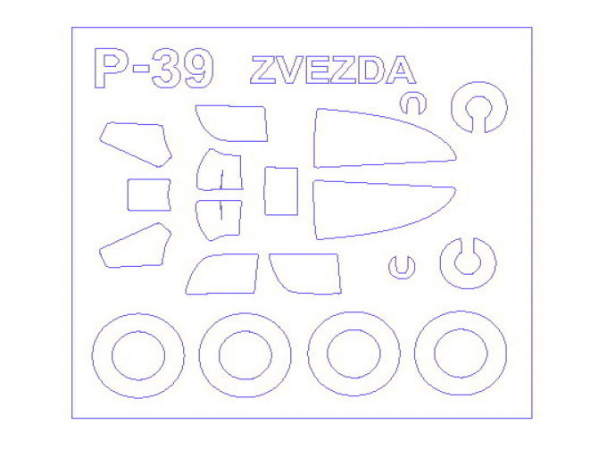 Маска окрасочная для P-39N AIRCOBRA + маски на диски и колеса