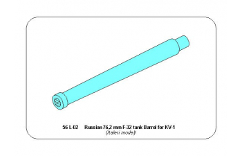 Ствол Russian 76,2mm F-32 для KV-1