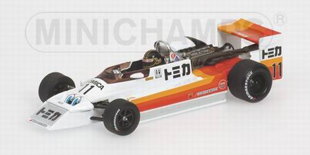 MARCH BMW 792 JAF Suzuka (M.Hasemi) 1979, white