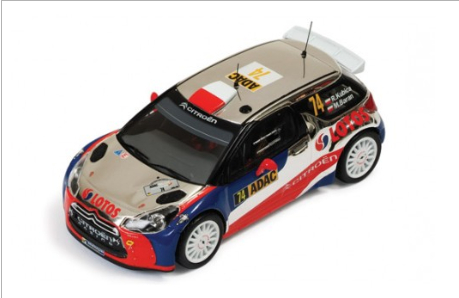 CITROEN DS3 RRC #74 R.Kubica-M.Baran Rally Germany 2013 (1st WRC2)