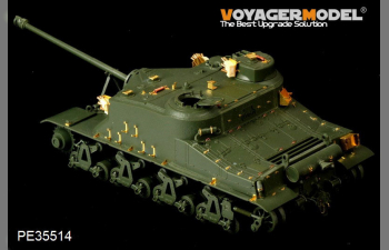 Фототравление WWII British A39 Tortoise heavy assault tank (For MENG TS-002)