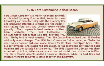 FORD Customline 2х дверный седан (1956), светло-коричневый-белый