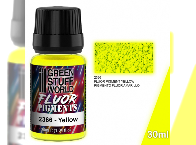 Пигмент ФЛУОРЕСЦЕНТНЫЙ, ЖЕЛТЫЙ / Pigment FLUOR YELLOW