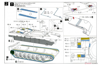  Сборная модель Танк Abrams M1A2 SEP