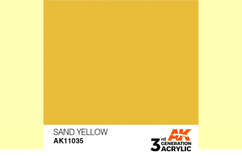 Краска акриловая 3rd Generation Sand Yellow 17ml